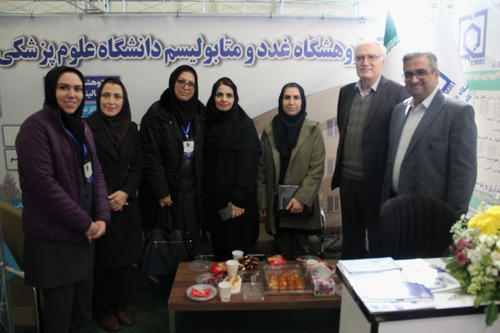 حضور مرکز تحقیقات استئوپروز در غرفه پژوهشگاه علوم غدد و متابولیسم در نمایشگاه هفته پژوهش دانشگاه علوم پزشکی تهران